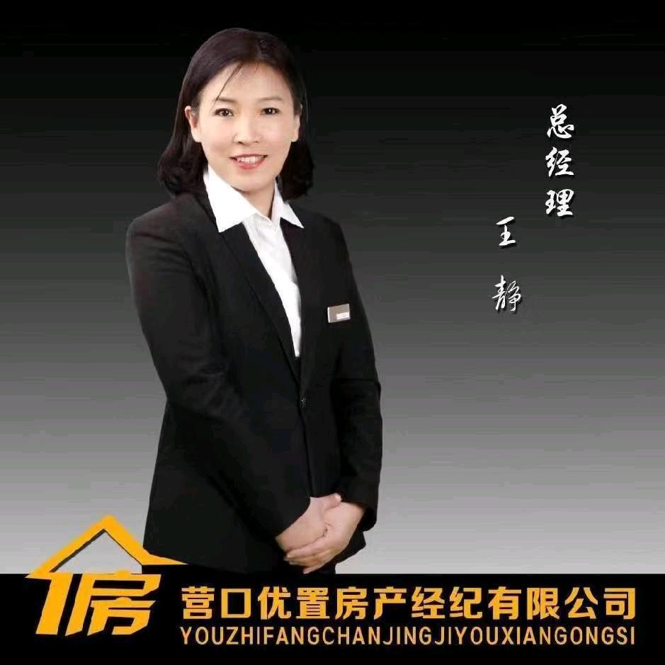 youzhixiaodian