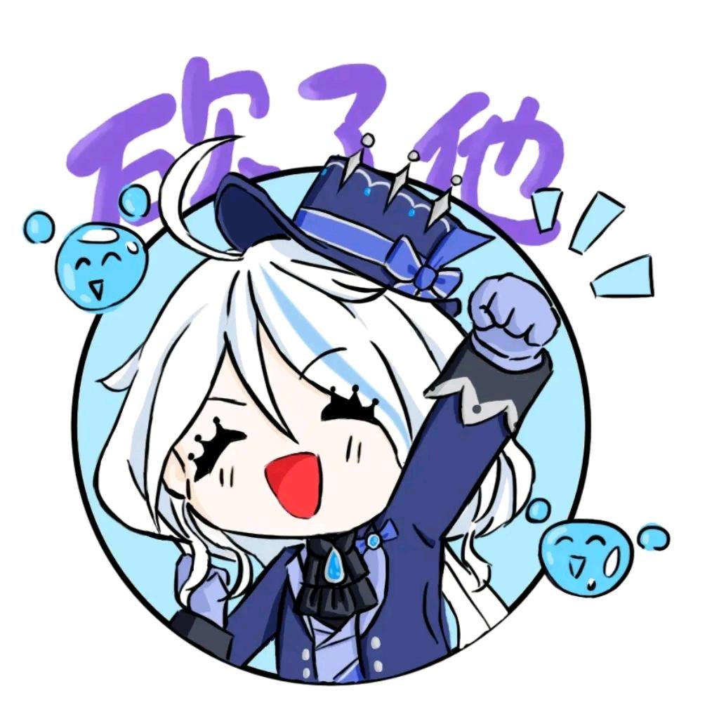源源拆拆