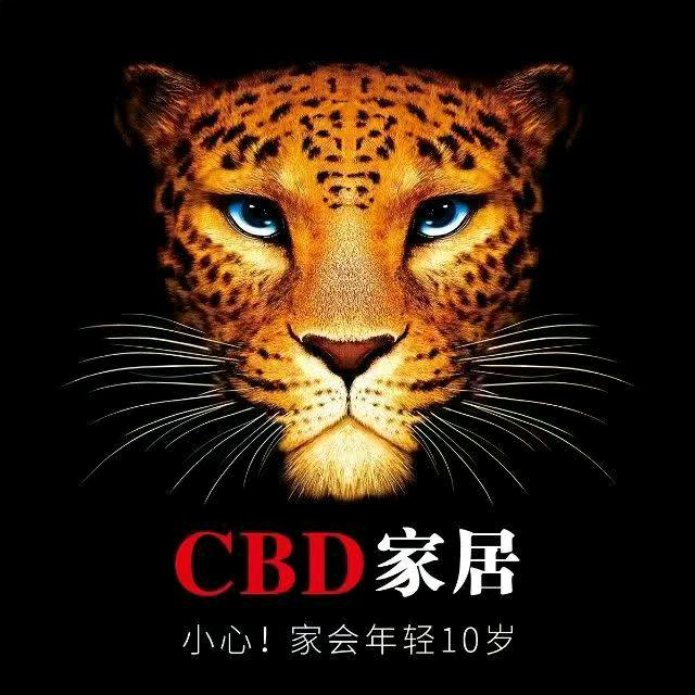 CBD家居（宁海）黑白金