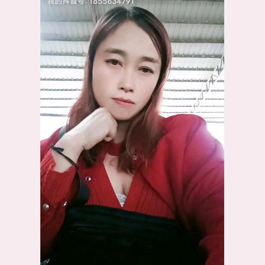 小五妹利梅