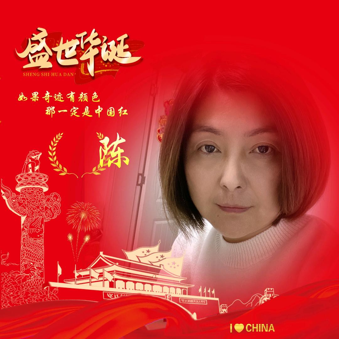 梦澐