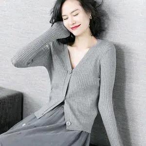 思文百货