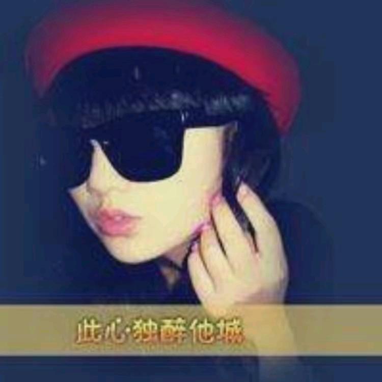 💞💞坠落$   🍃
