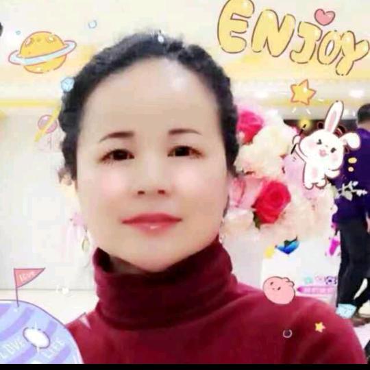 金珠在读
