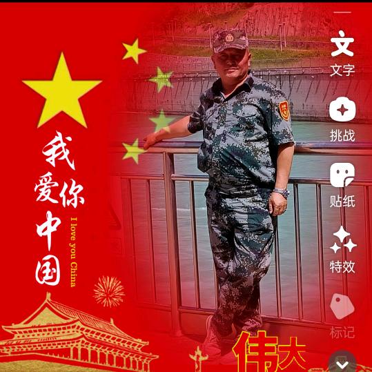 阿代哥