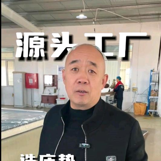 唐山自然梦床垫