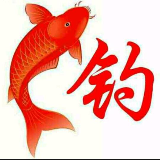 &莘子&钓鱼天气预报