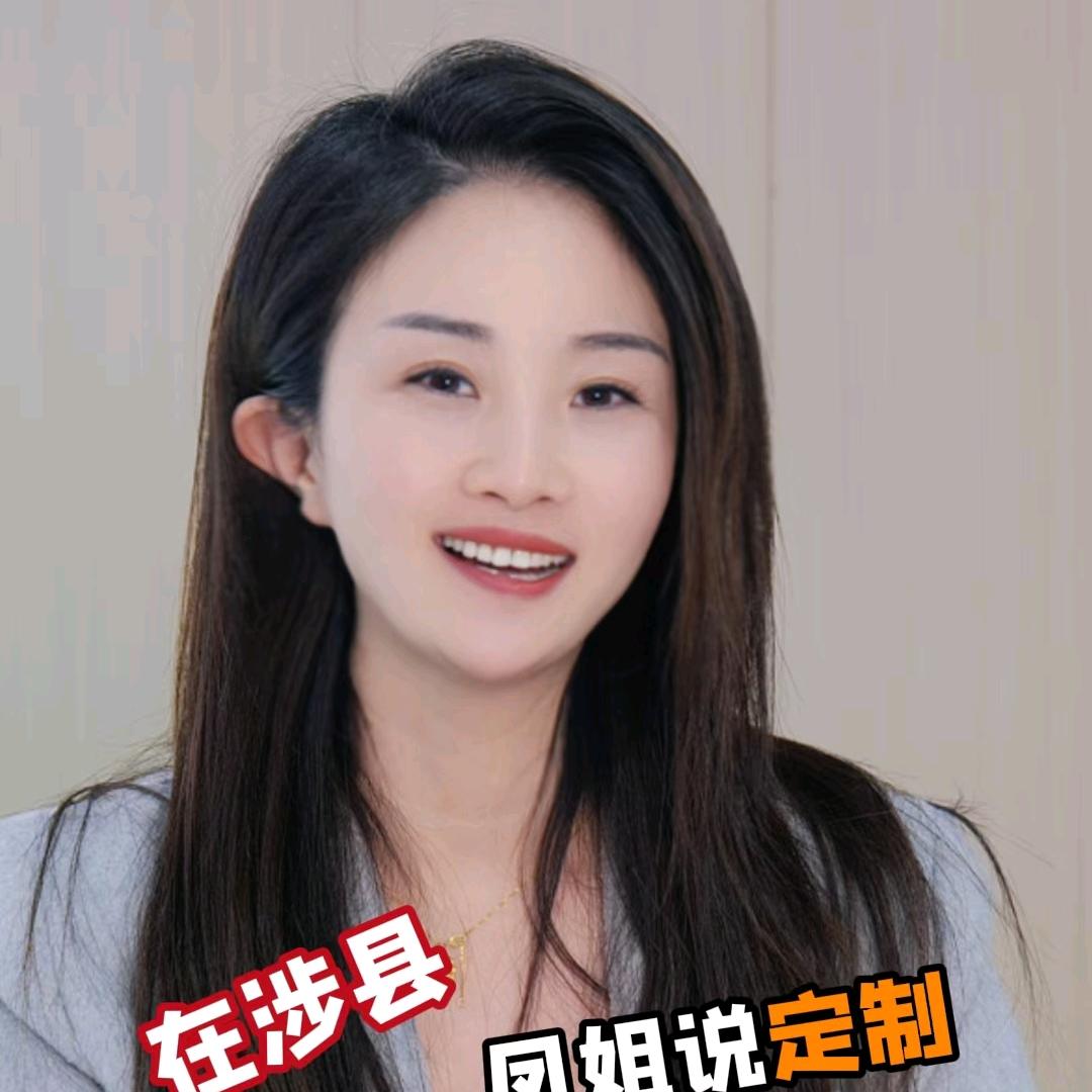 涉县我乐全屋定制