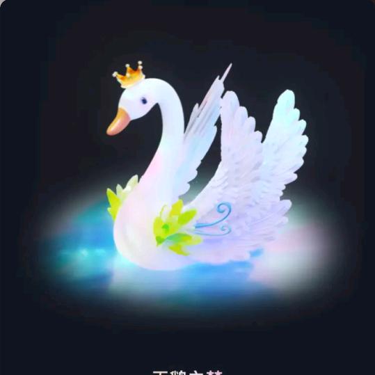 💞爱恨情愁💘