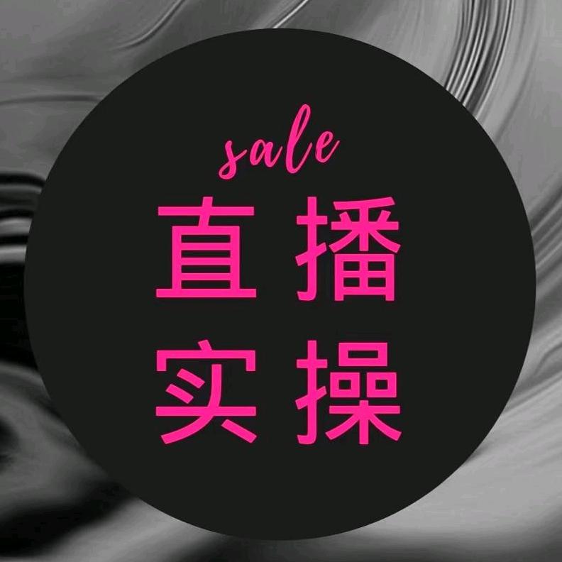 :小小林