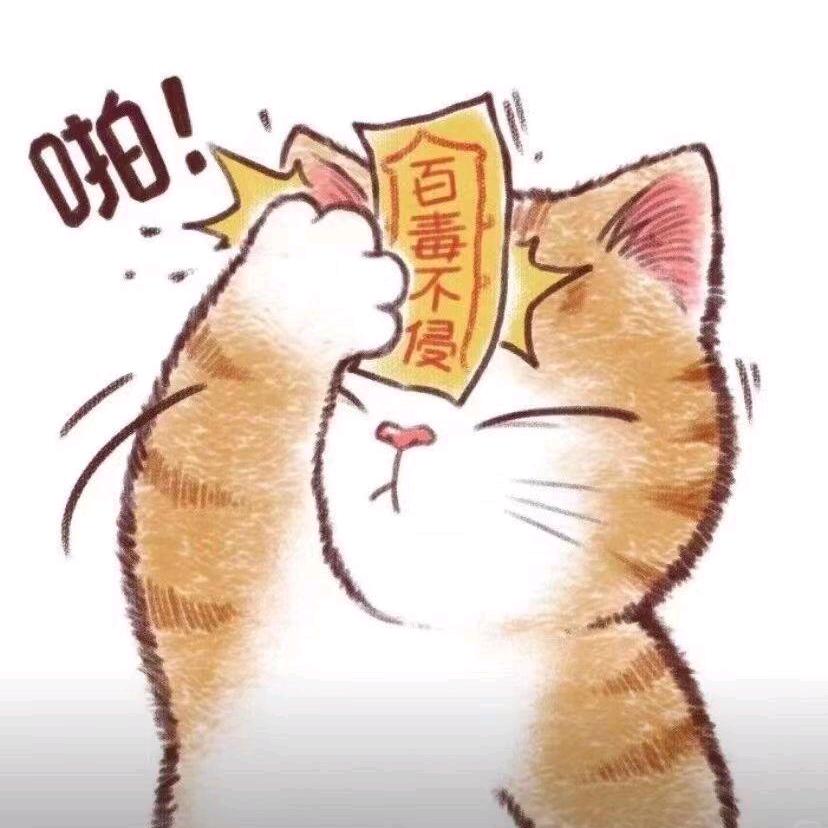 云风头像