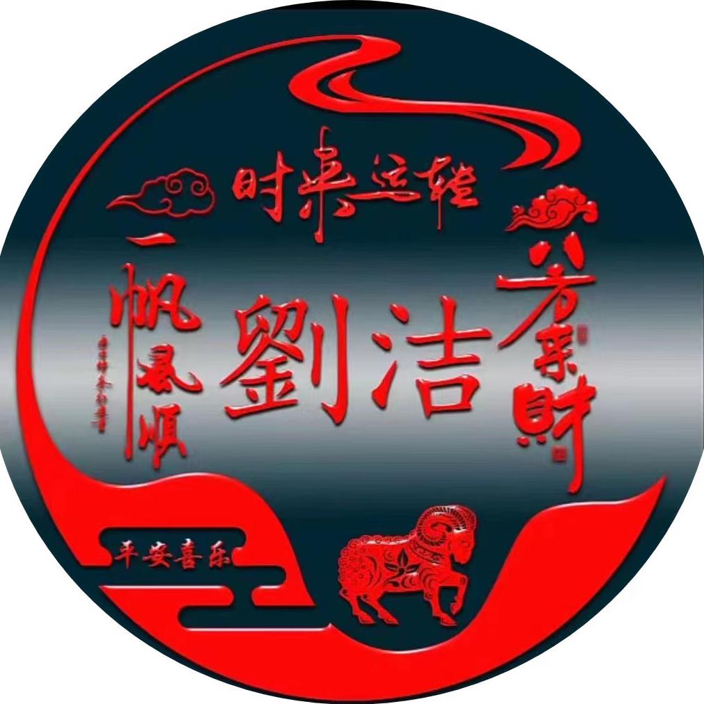 清江浦区甜满满食品店（个体工商户）