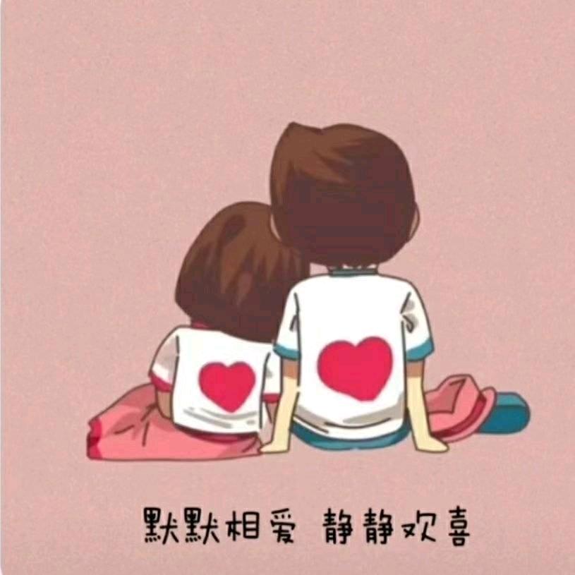 我是小财迷