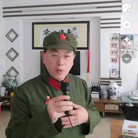邢定吉