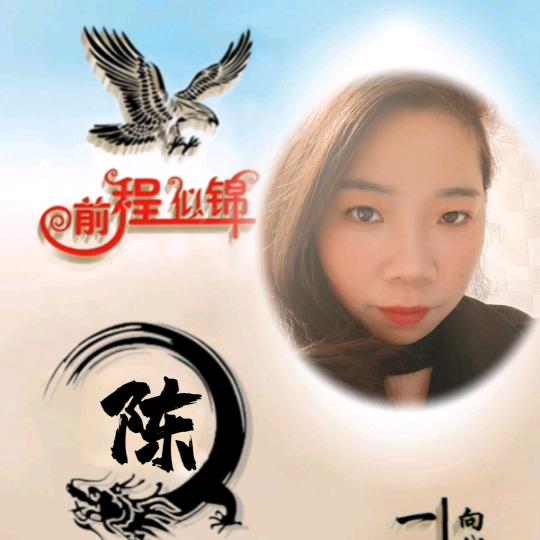 Dem0n”《染尘》