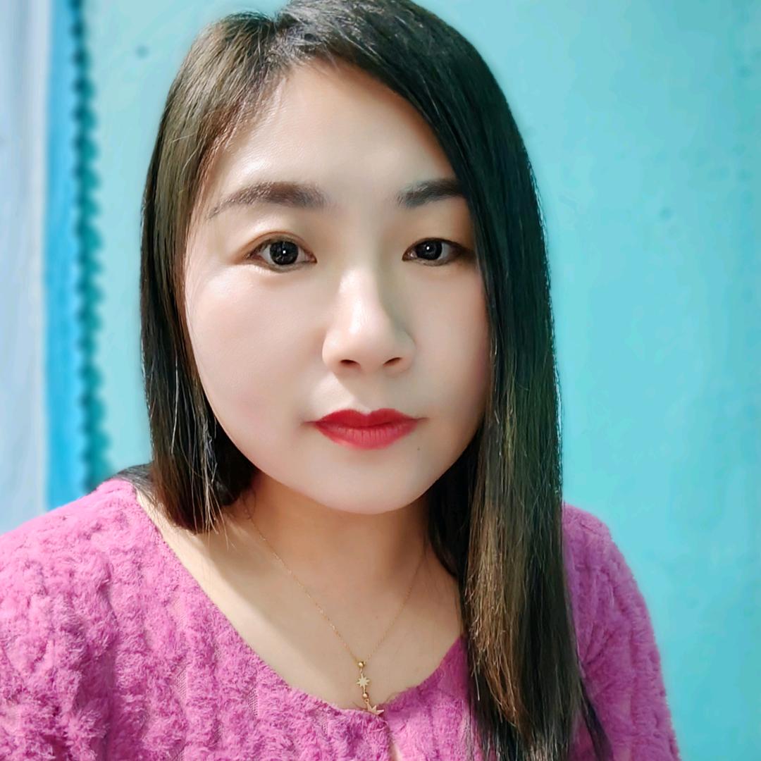 仙妹