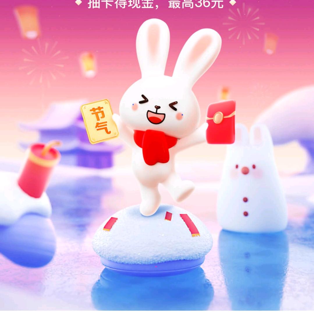 未来更好