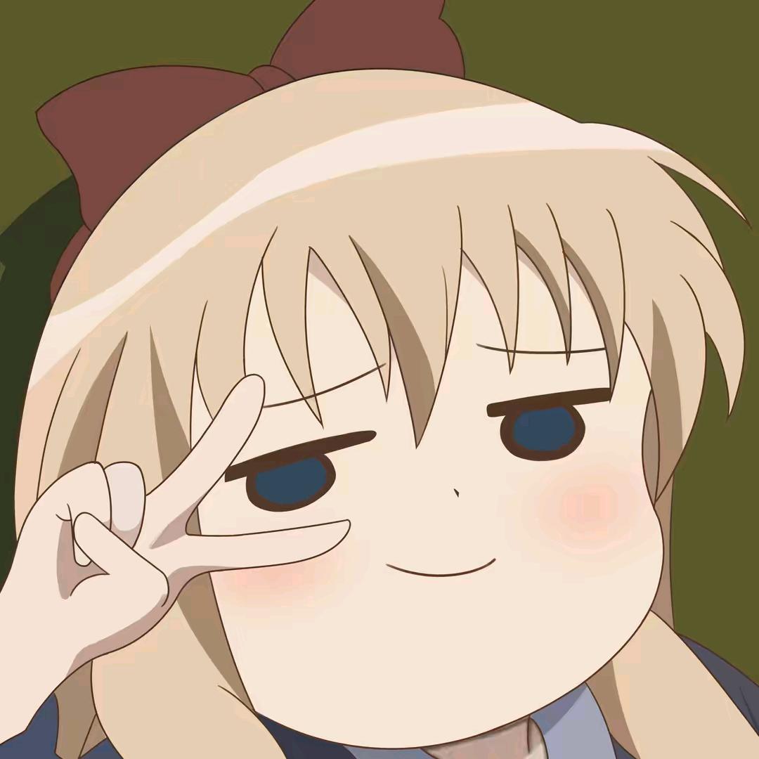 一条小囚囚OVO