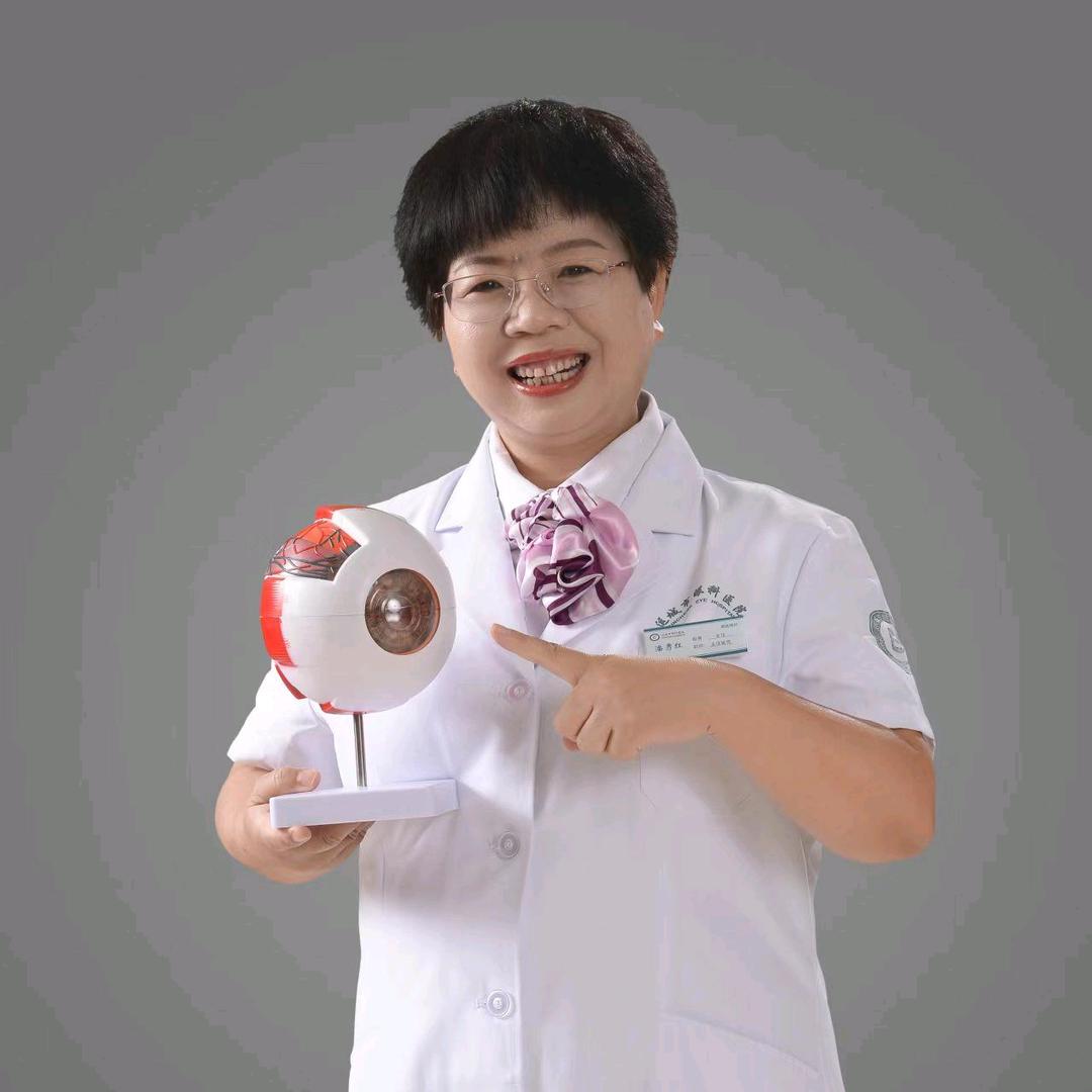 眼科医生潘秀红
