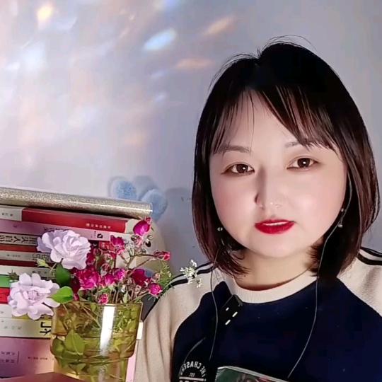 石力呀