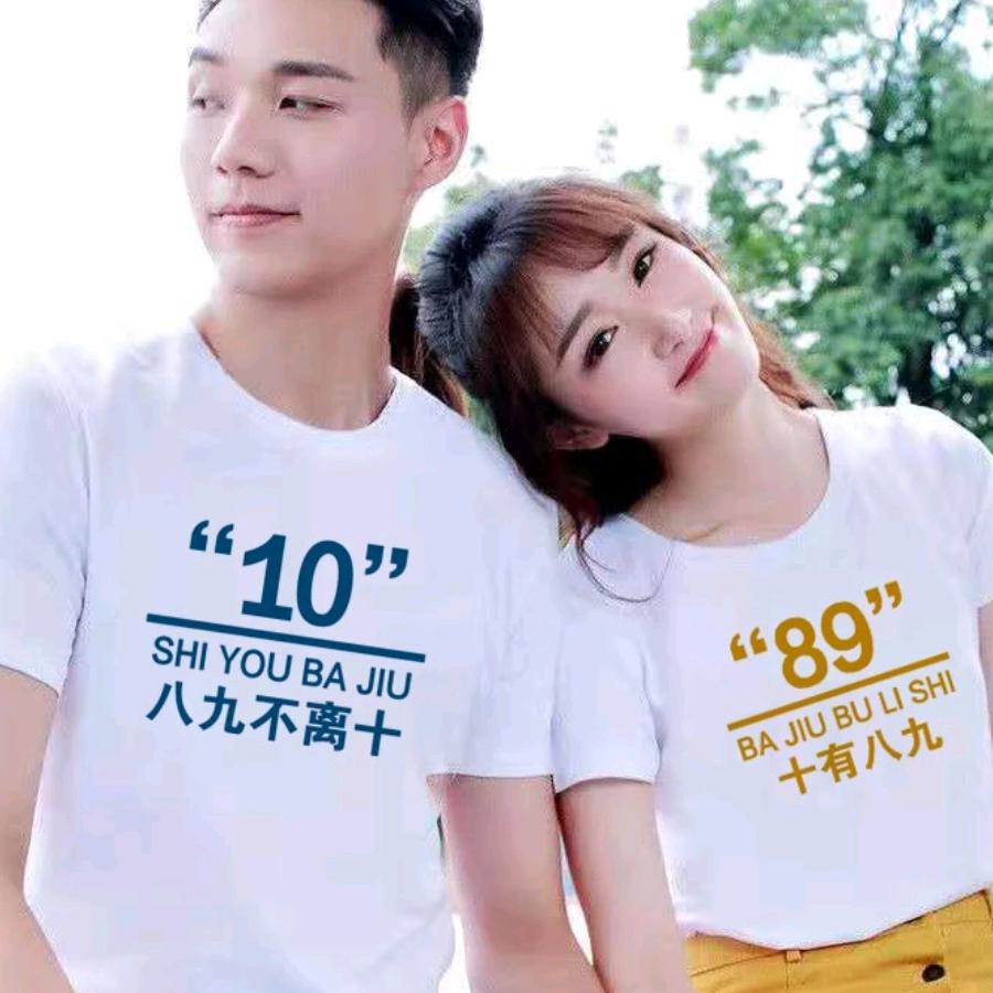 咚歌服饰