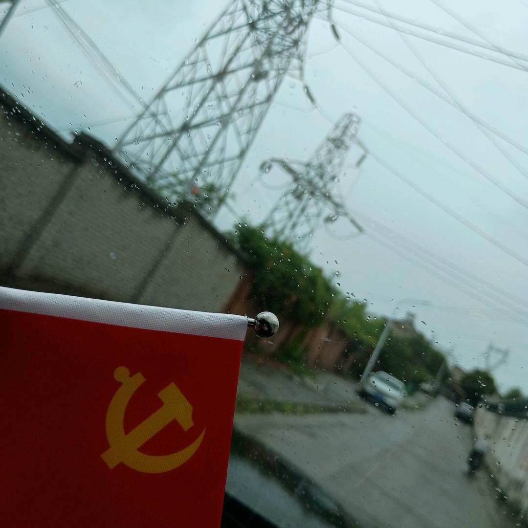 幸福鱼儿