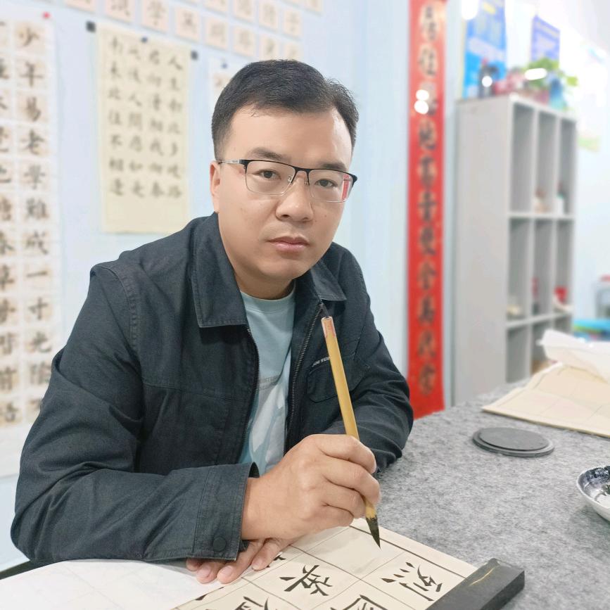 教写字的李老师