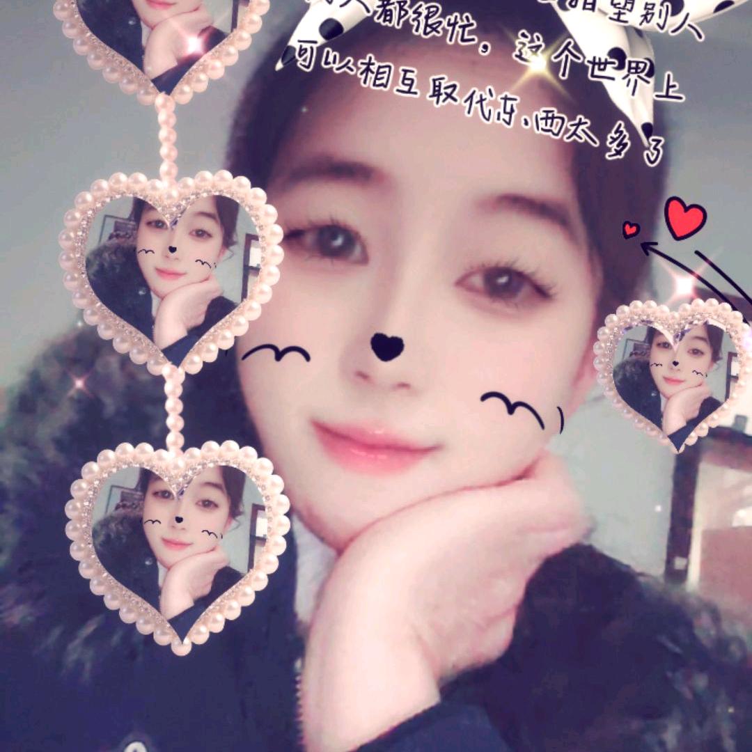 美好明天❤️不定时开播