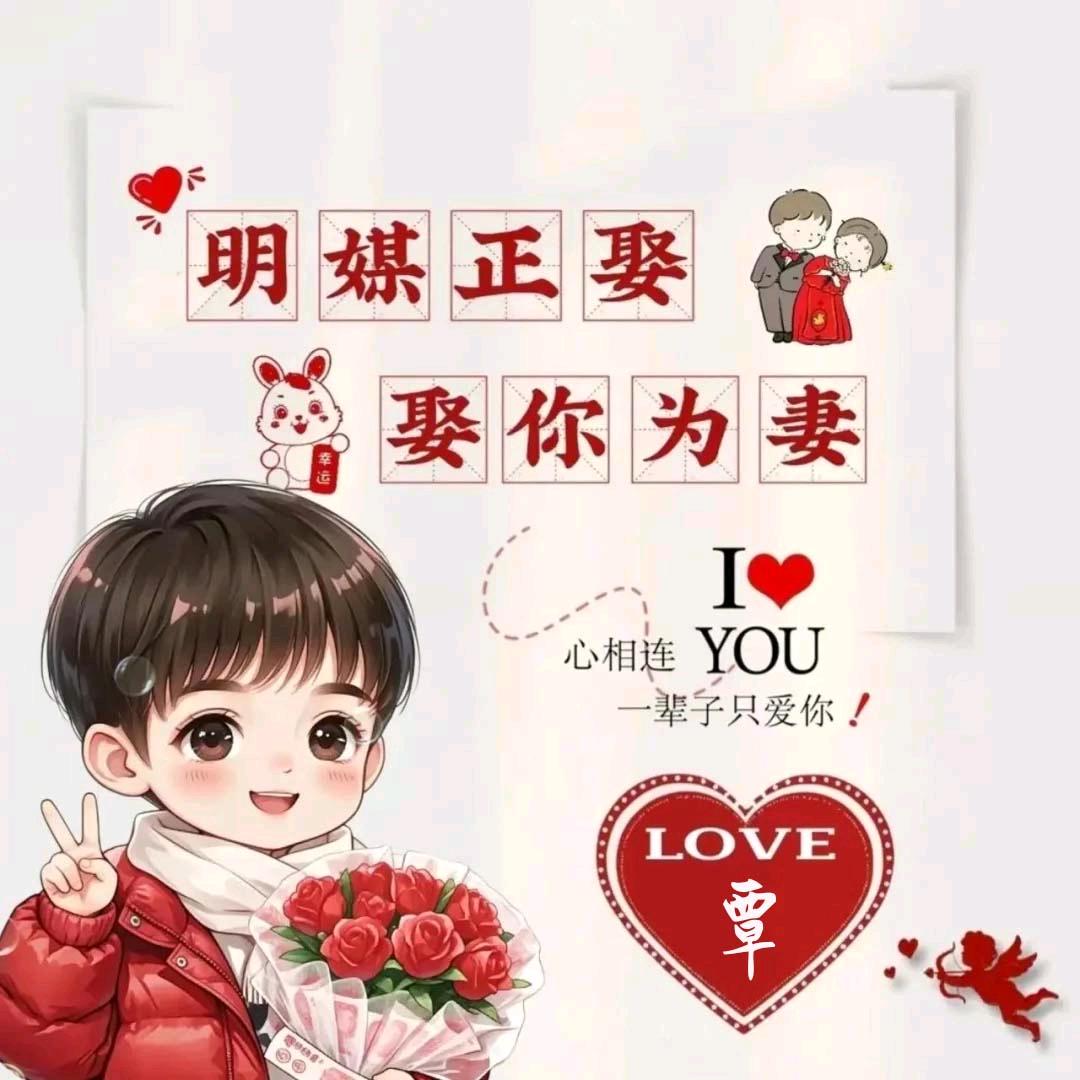 广西贵港滚石覃（订台订箱找我）