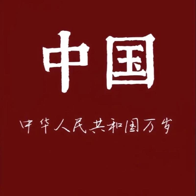 蔡公子