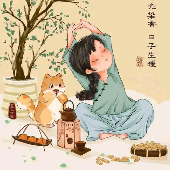 ☀️薇薇