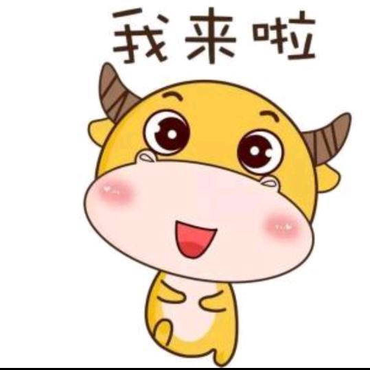 默颜如玉