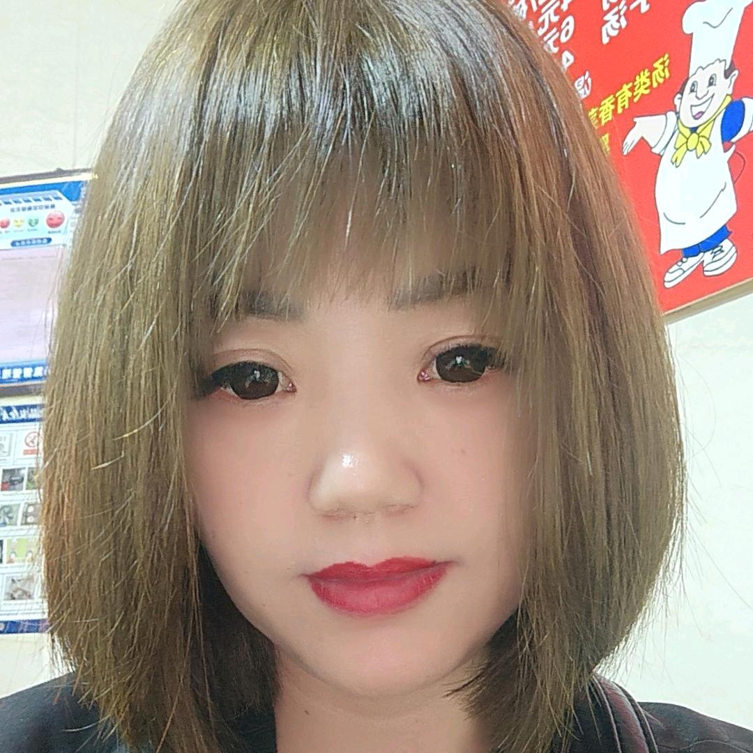 大眼妹