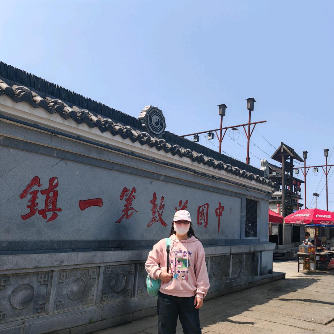 如如