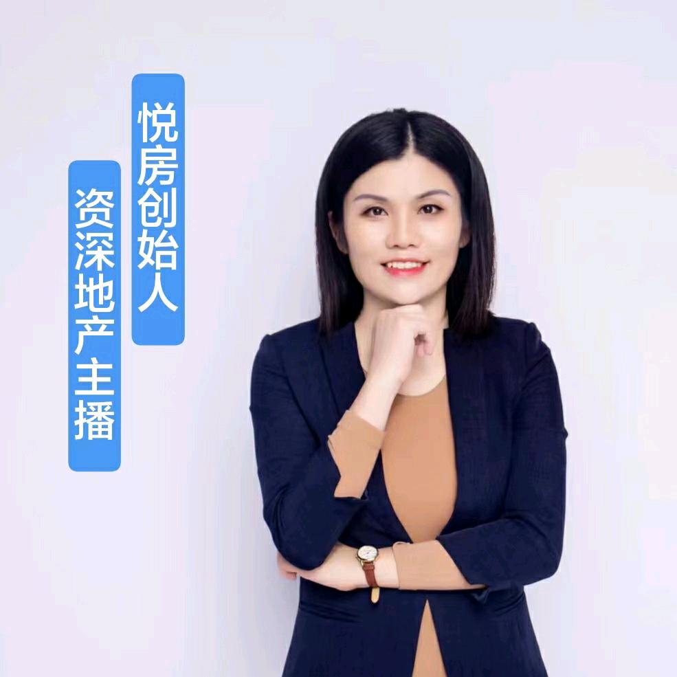 悦房讲桂林