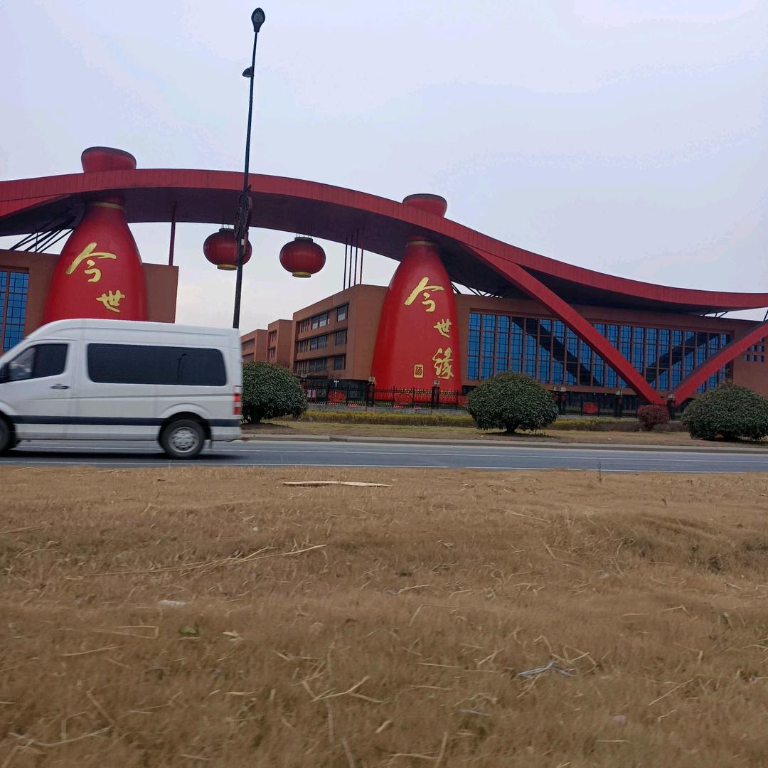 丁青刚