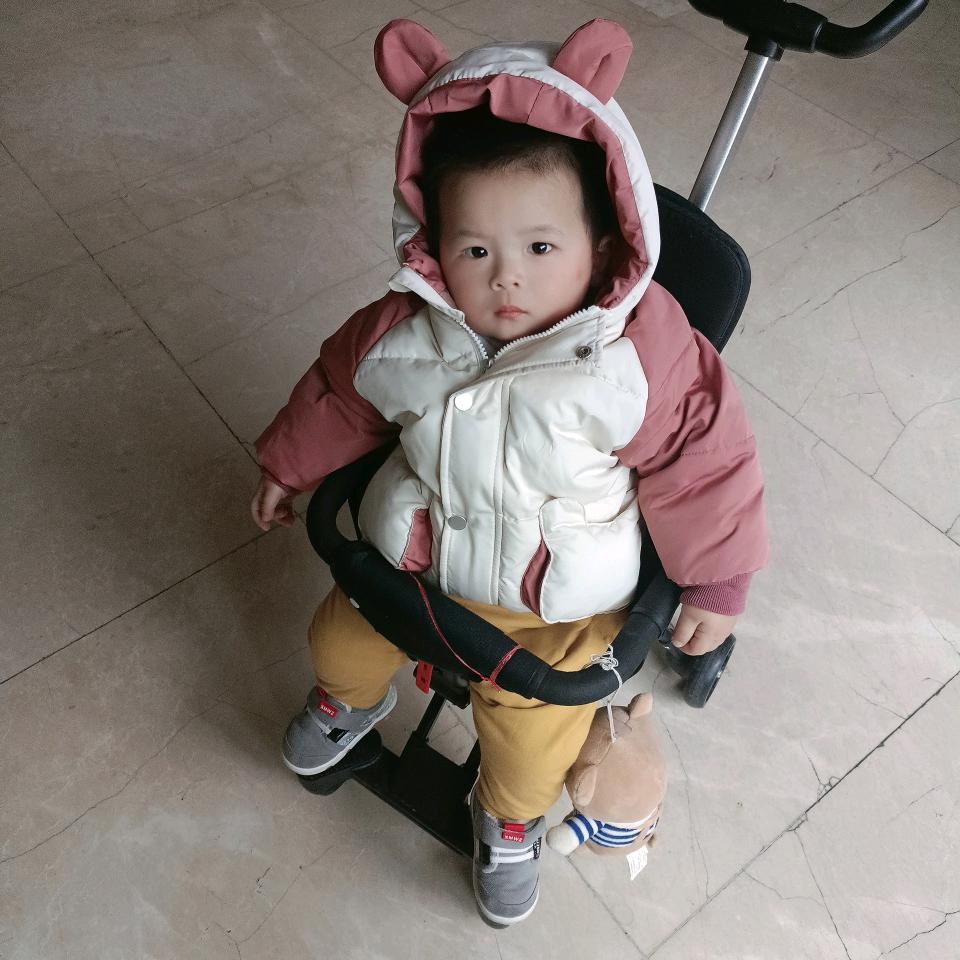 宸爸爸