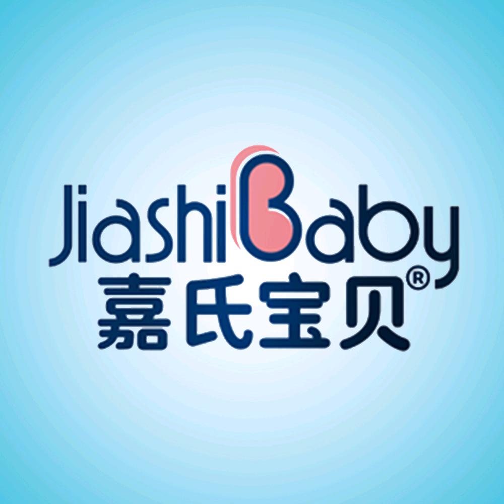 嘉氏宝贝母婴旗舰店