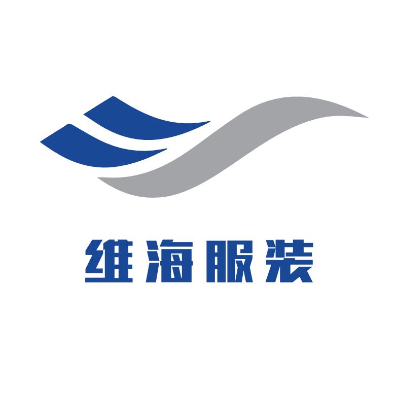 维海服装男装专卖店