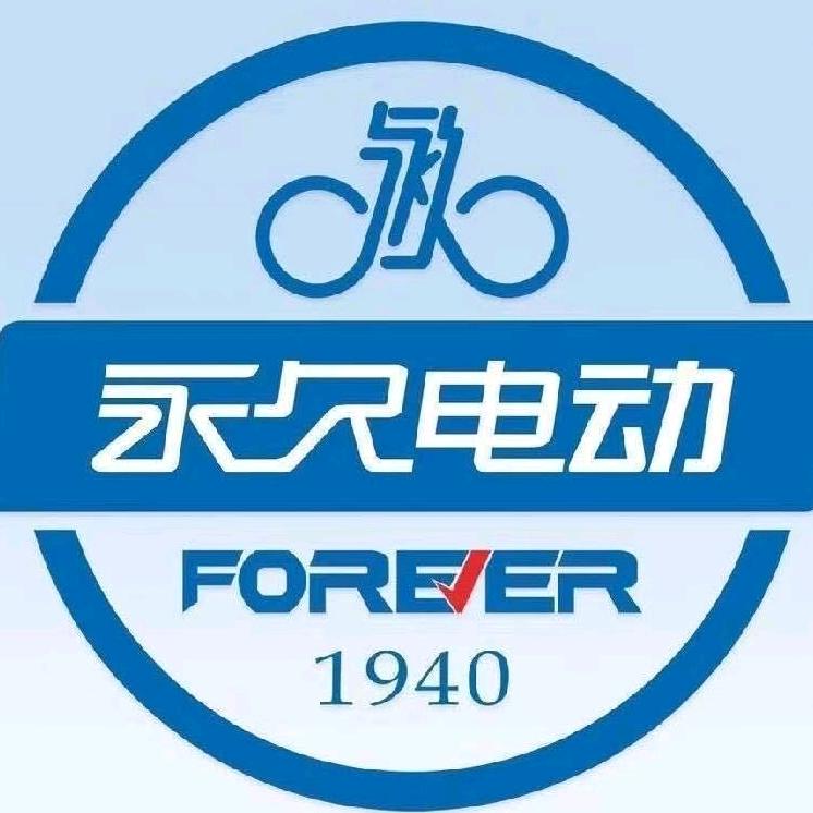 潍坊电动车批发~七哥