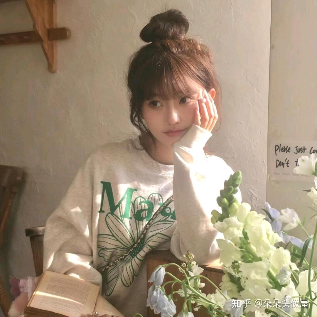 橘子