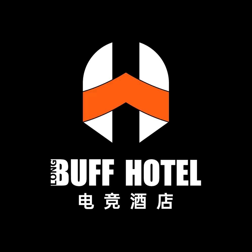 BUFF电竞酒店（郑州庙里店）