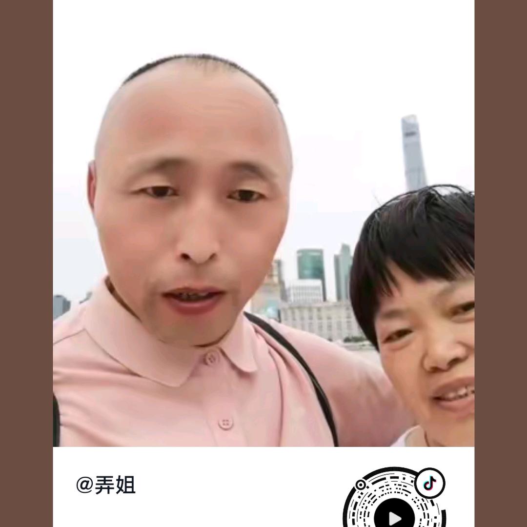 张锋