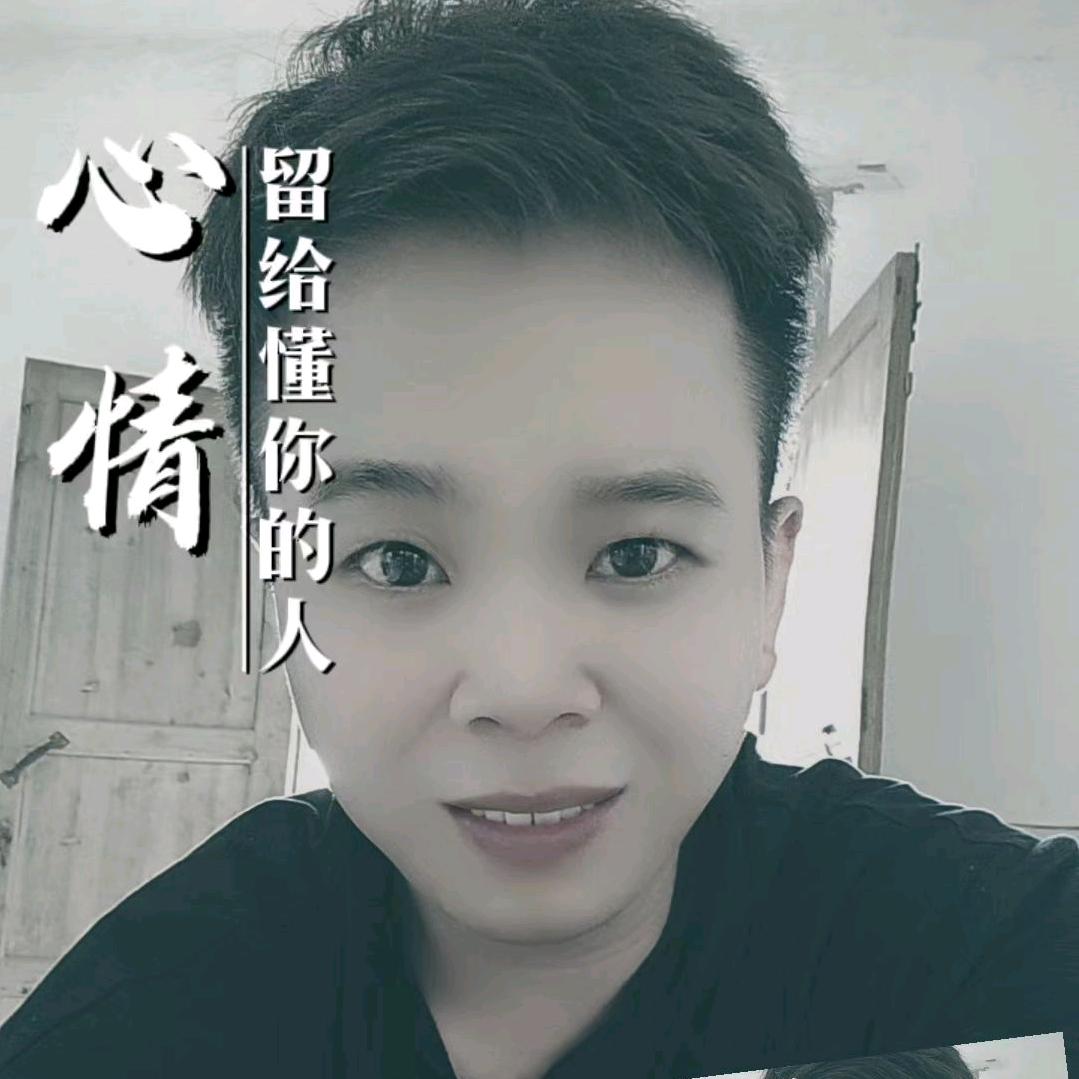 你的世界🐶我退出