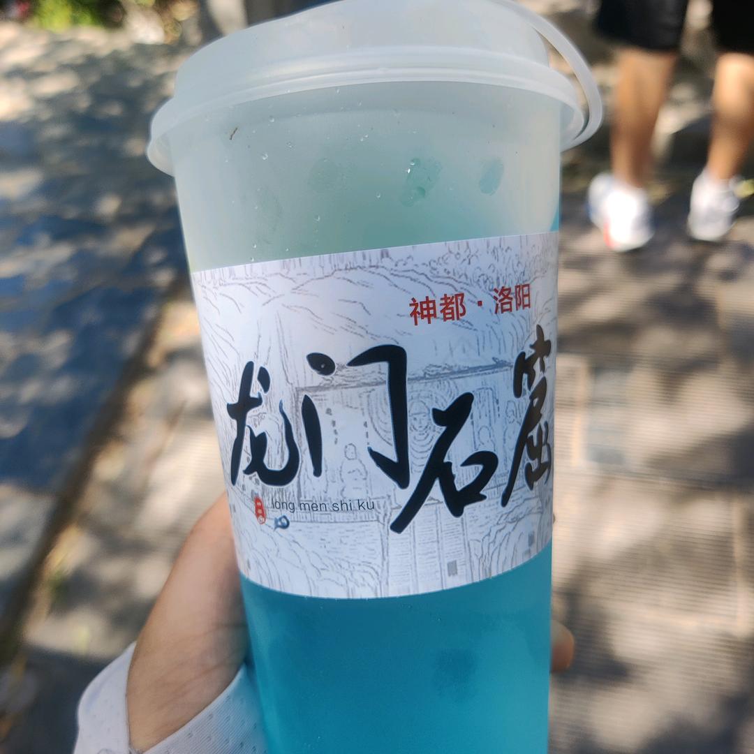 今晚一定早点睡、