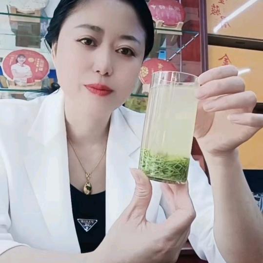 木子茶叶