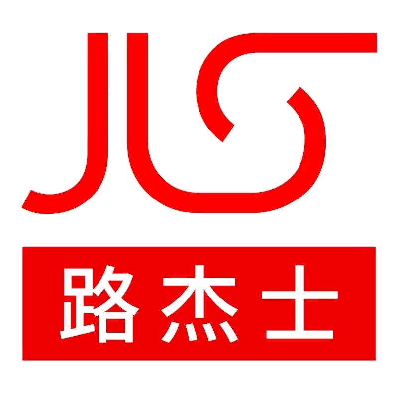 路杰士锂电池汽配