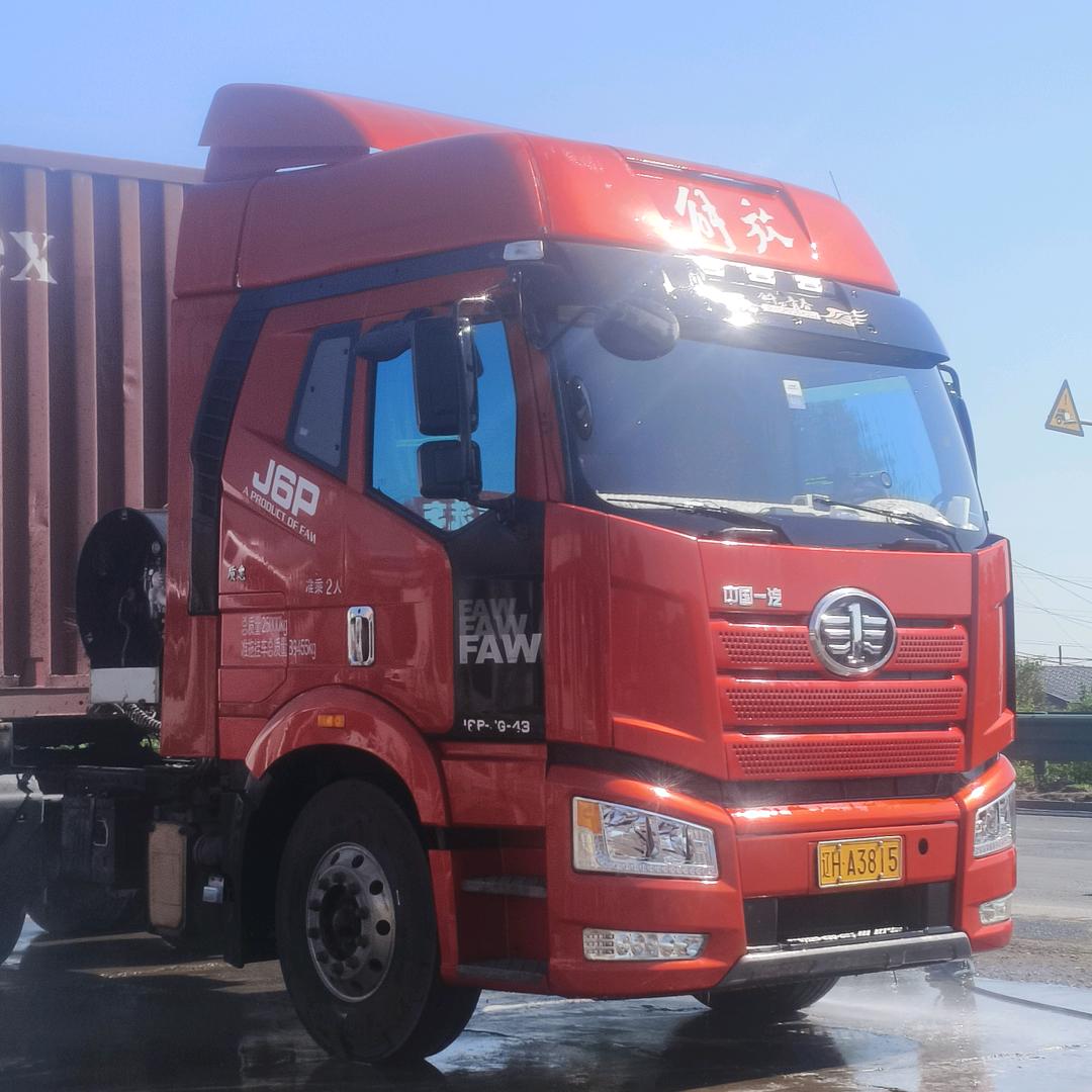 余生平，往事尽！