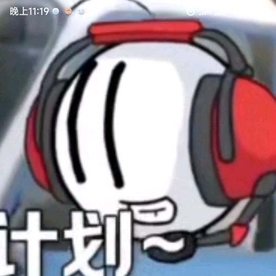 codm河南电报员（反小鬼）（反迷你）