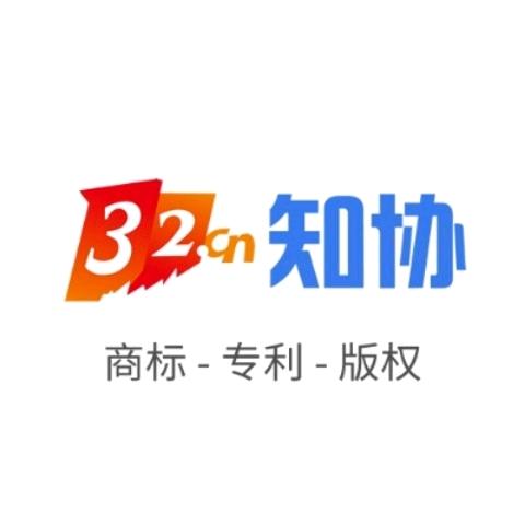 知协商标
